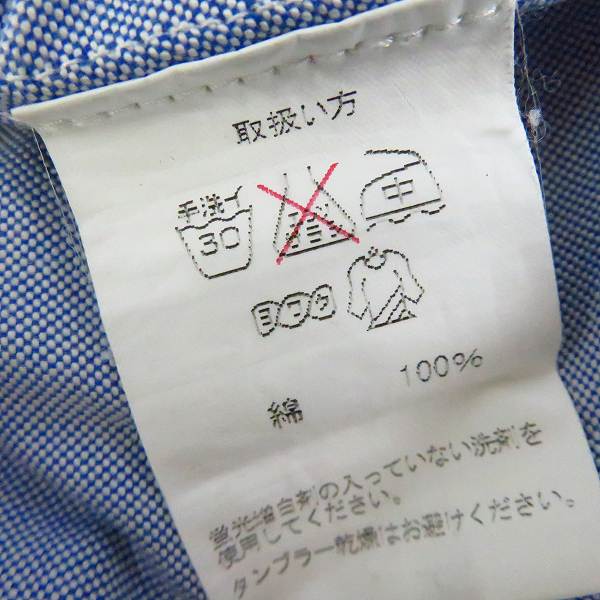 実際に弊社で買取させて頂いたBROOKS BROTHERS/ブルックス ブラザーズ Ralph Lauren/ラルフローレン 半袖シャツ BB0/S 2点セットの画像 3枚目