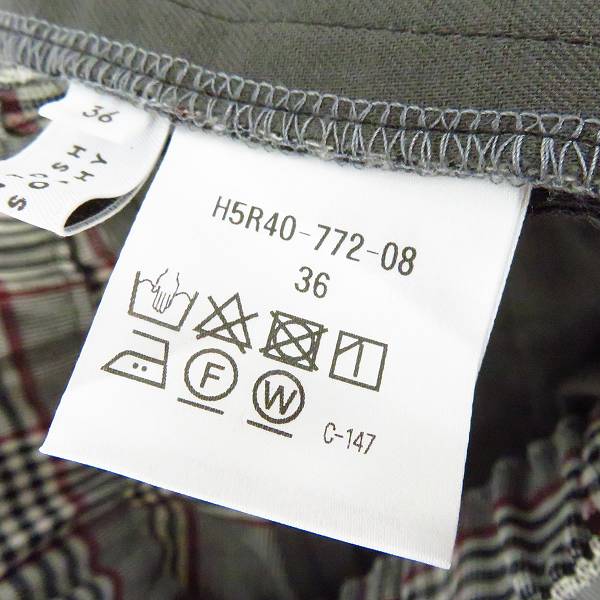 実際に弊社で買取させて頂いた【未使用】MACKINTOSH PHILOSOPHY/マッキントッシュ フィロソフィー グレンチェック柄 スラックスパンツ 36の画像 4枚目