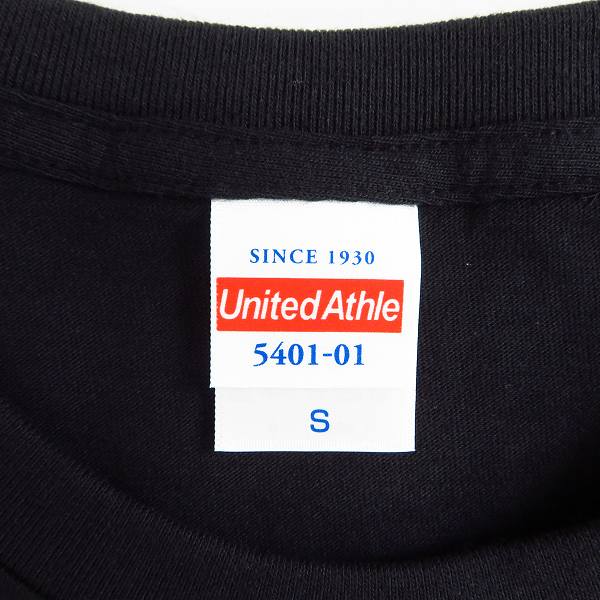 実際に弊社で買取させて頂いたEpiphone/エピフォン アコースティック・ギター Tシャツ S/M 4点セットの画像 2枚目