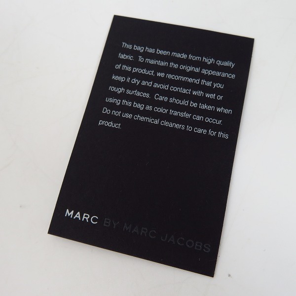 実際に弊社で買取させて頂いた【未使用】MARC BY MARC JACOBS/マークバイマークジェイコブス 2WAY PCケース/ブリーフケース M0001498Aの画像 8枚目