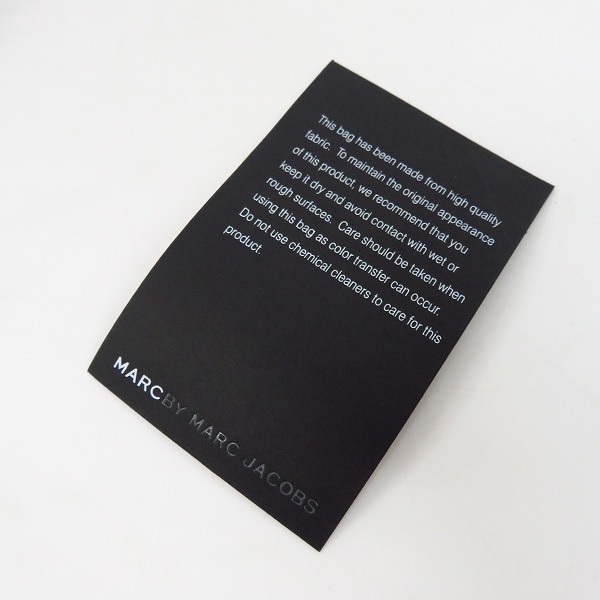 実際に弊社で買取させて頂いた【未使用】MARC BY MARC JACOBS/マークバイマークジェイコブス ボディバッグ/ウエストバッグ M0003187の画像 9枚目