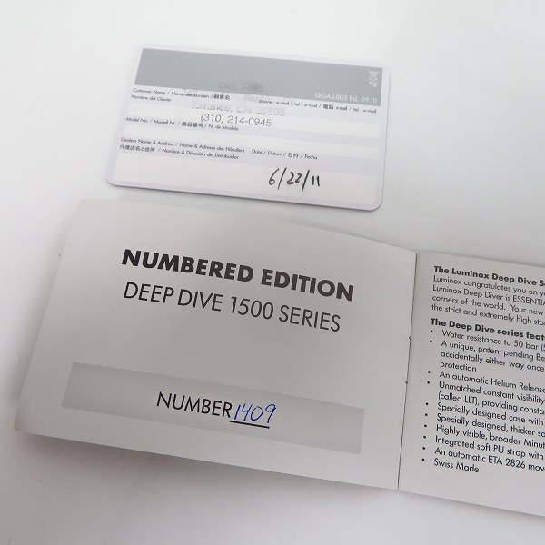実際に弊社で買取させて頂いたLUMINOX/ルミノックス ディープダイブ 1501/1500シリーズ オートマチック 腕時計の画像 8枚目