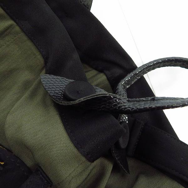 実際に弊社で買取させて頂いたJEAN PAUL GAULTIER HOMME/ジャンポールゴルチェオム レザーサスペンダー装飾 イージーパンツ 48の画像 7枚目