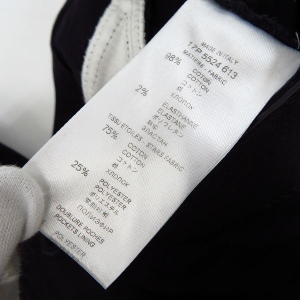 実際に弊社で買取させて頂いた【JPタグ】GIVENCHY/ジバンシィ バックスターパッチ スキニーデニムパンツ 17P 5524 613/38の画像 3枚目