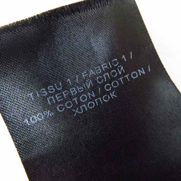 実際に弊社で買取させて頂いたBALMAIN/バルマン 半袖 ロゴTシャツ/Lの画像 4枚目