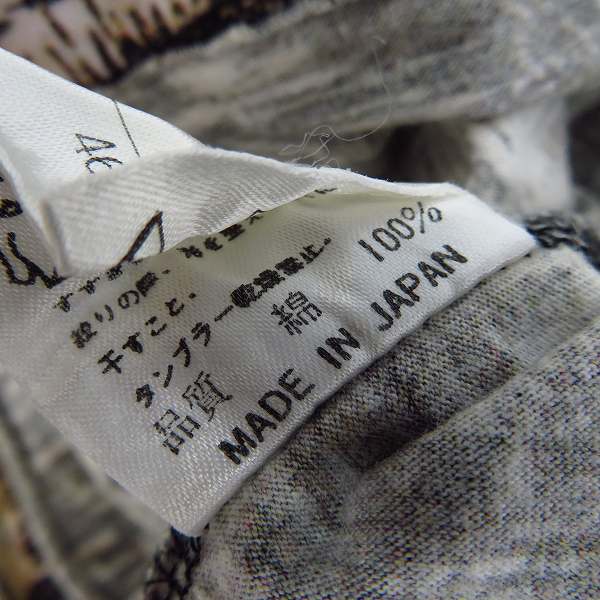 実際に弊社で買取させて頂いたJEAN PAUL GAULTIER HOMME/ジャンポールゴルチェオム ロゴ グラフィックプリント 半袖 Tシャツ カットソー 48の画像 3枚目