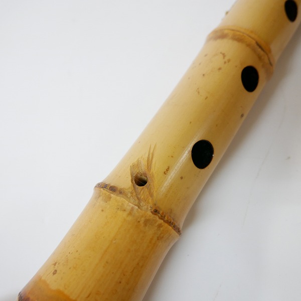 実際に弊社で買取させて頂いた【ジャンク】琴古流 尺八 容山銘 中継ぎ銀三線籐巻き 和楽器 約46cmの画像 4枚目