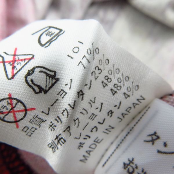 実際に弊社で買取させて頂いたJEAN PAUL GAULTIER HOMME/ジャンポールゴルチェオム タトゥーアーティストプリント 半袖 Tシャツ カットソー/48の画像 3枚目