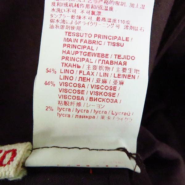 実際に弊社で買取させて頂いたMARNI/マルニ ロングパンツ Size：40の画像 5枚目