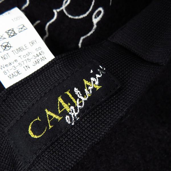 実際に弊社で買取させて頂いたCA4LA×SACHIKO MATSUSHITA&JUN KANEKO/カシラ×サチコマツシタ&ジュンカネコ ベレー帽/刺繍 ONE SIZEの画像 5枚目