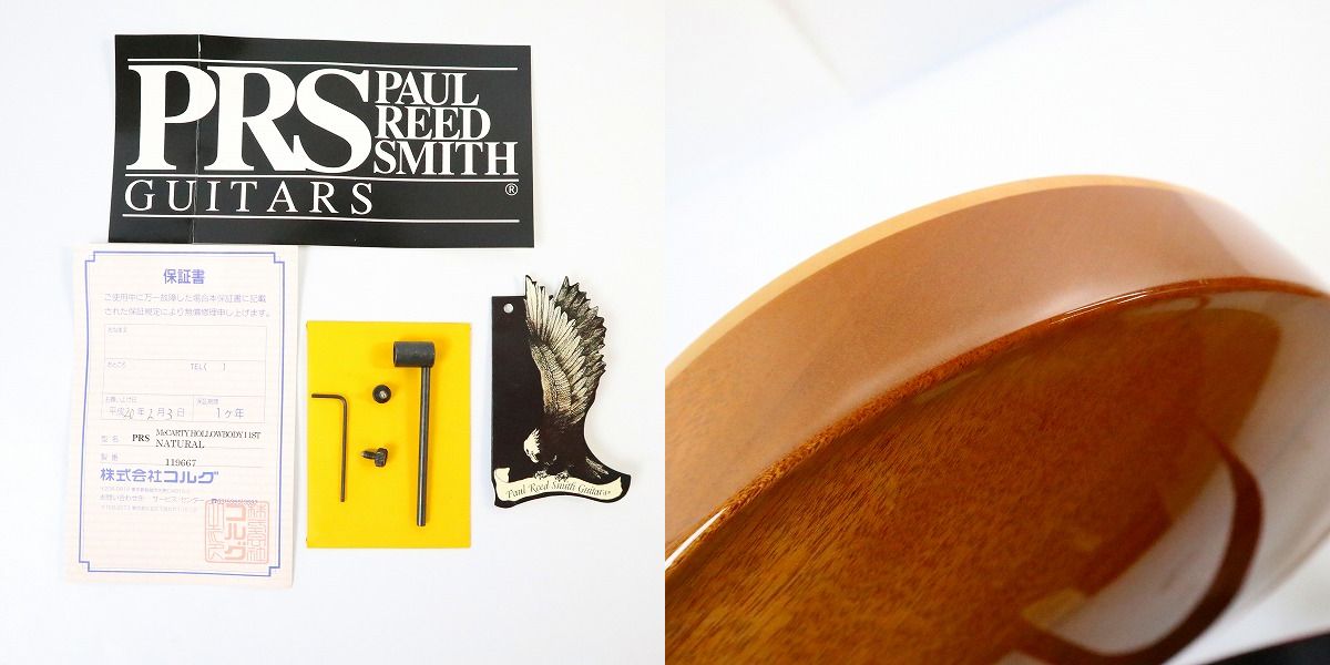 実際に弊社で買取させて頂いた★Paul Reed Smith/PRS/ポールリードスミス McCarty Hollow Body 1st NATURAL エレキギター ハードケース付きの画像 8枚目