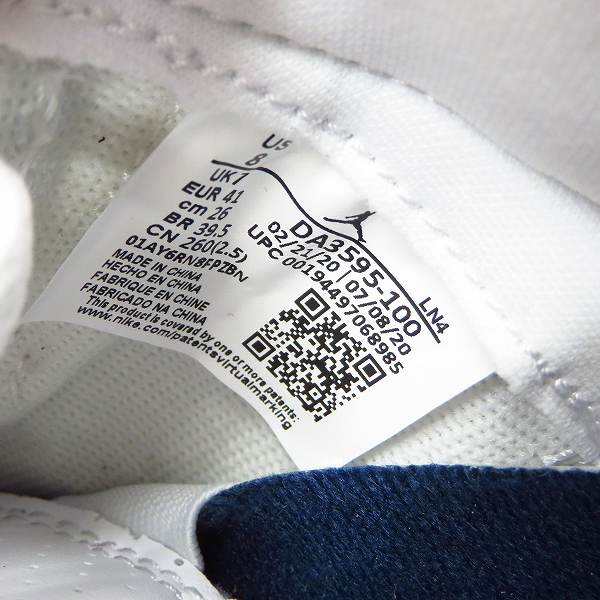 実際に弊社で買取させて頂いた【未使用】NIKE×FRAGMENT DESIGN/ナイキ×フラグメント AIR JORDAN 3 RETRO WHITE/BLACK-WHITE/DA3595-100/26.0の画像 5枚目