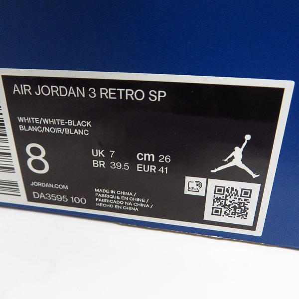 実際に弊社で買取させて頂いた【未使用】NIKE×FRAGMENT DESIGN/ナイキ×フラグメント AIR JORDAN 3 RETRO WHITE/BLACK-WHITE/DA3595-100/26.0の画像 7枚目