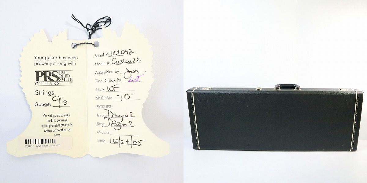 実際に弊社で買取させて頂いた★Paul Reed Smith/PRS/ポールリードスミス CUSTOM 22 1ST VINTAGE NATURAL エレキギター ハードケース付きの画像 9枚目