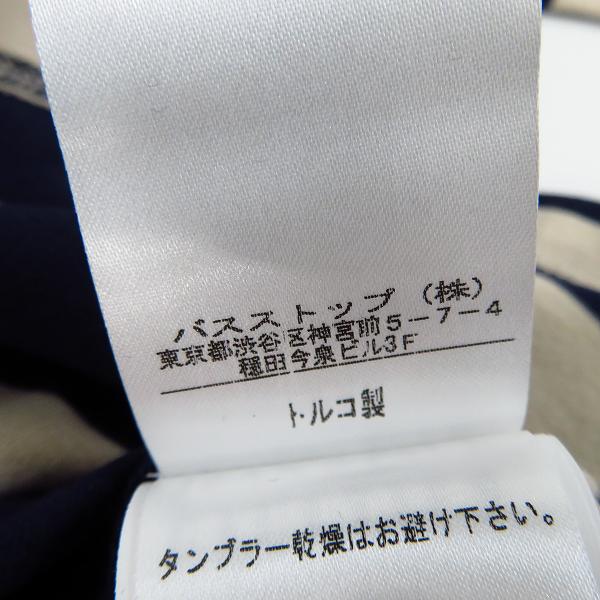 実際に弊社で買取させて頂いたJEAN PAUL GAULTIER/ジャンポールゴルチェ 胸ロゴ クルーネック ボーダー Tシャツ/カットソー Mの画像 4枚目