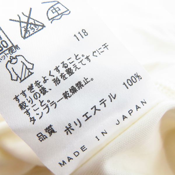 実際に弊社で買取させて頂いたJEAN PAUL GAULTIER/ジャンポールゴルチェ 無地 ハイネック 長袖 カットソー 48の画像 4枚目