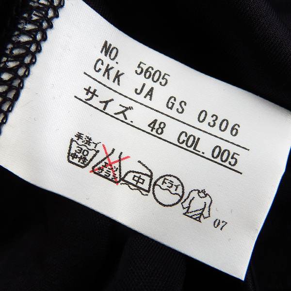 実際に弊社で買取させて頂いたJEAN PAUL GAULTIER/ジャンポールゴルチェ 背面刺繍 ジャージー 長袖 カットソー ブラック 48の画像 4枚目