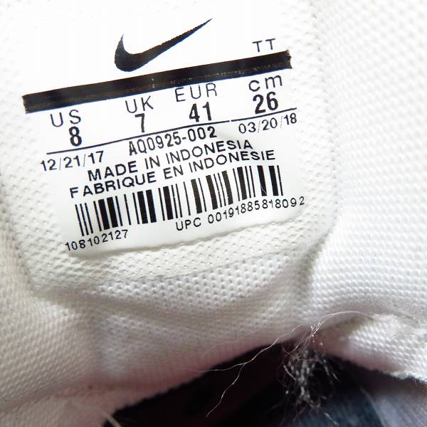 実際に弊社で買取させて頂いたNIKE×atmos/ナイキ×アトモス AIR MAX 95/エアマックス AQ0925-002 26の画像 5枚目