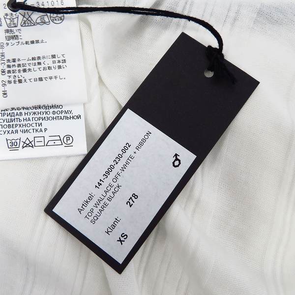 実際に弊社で買取させて頂いた【未使用】ANN DEMEULEMEESTER/アンドゥムルメステール Tシャツ ホワイト XSの画像 4枚目