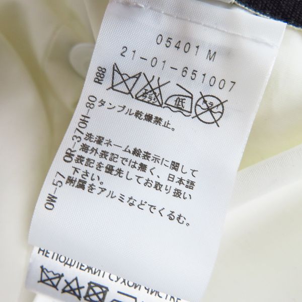 実際に弊社で買取させて頂いた【未使用】ANN DEMEULEMEESTER/アンドゥムルメステール ロング コート フーディ付き 2way XXSの画像 3枚目