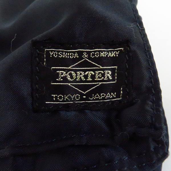 実際に弊社で買取させて頂いたHEAD PORTER/ヘッドポーター TANKER/タンカー バックパック/リュックサック ネイビー 622-9312の画像 4枚目
