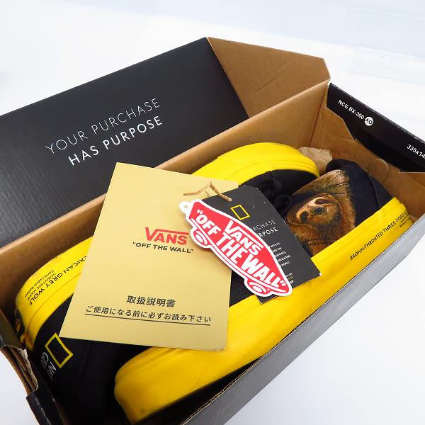 実際に弊社で買取させて頂いたVANS/ヴァンズ OLD SKOOL/オールドスクール NATIONAL GEOGRAPHIC PHOTO VN0A4U3BWK6/27.5の画像 8枚目