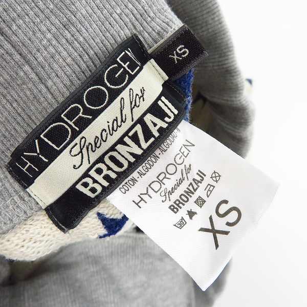 実際に弊社で買取させて頂いたHYDROGEN/ハイドロゲン スター/星ワッペン ハーフパンツ XSの画像 2枚目