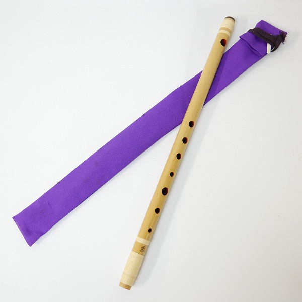 実際に弊社で買取させて頂いた宮本卯之助 篠笛 丸宮 唄笛 六本調子 横笛 和楽器