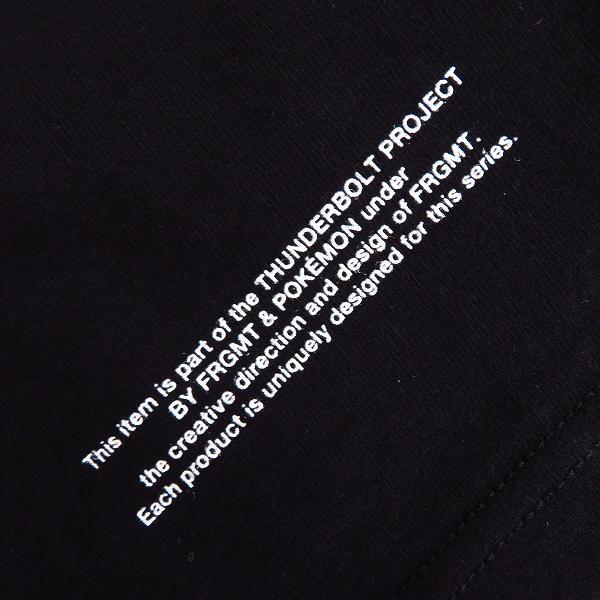 実際に弊社で買取させて頂いた【未使用】Fragment Design POP BY JUN/フラグメントデザイン ポケモンTシャツ イーブイ PUM-59010-C/Mの画像 7枚目