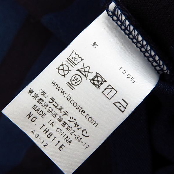 実際に弊社で買取させて頂いた【未使用】LACOSTE/ラコステ インディゴ ボーダー Tシャツ/TH811E/3の画像 4枚目