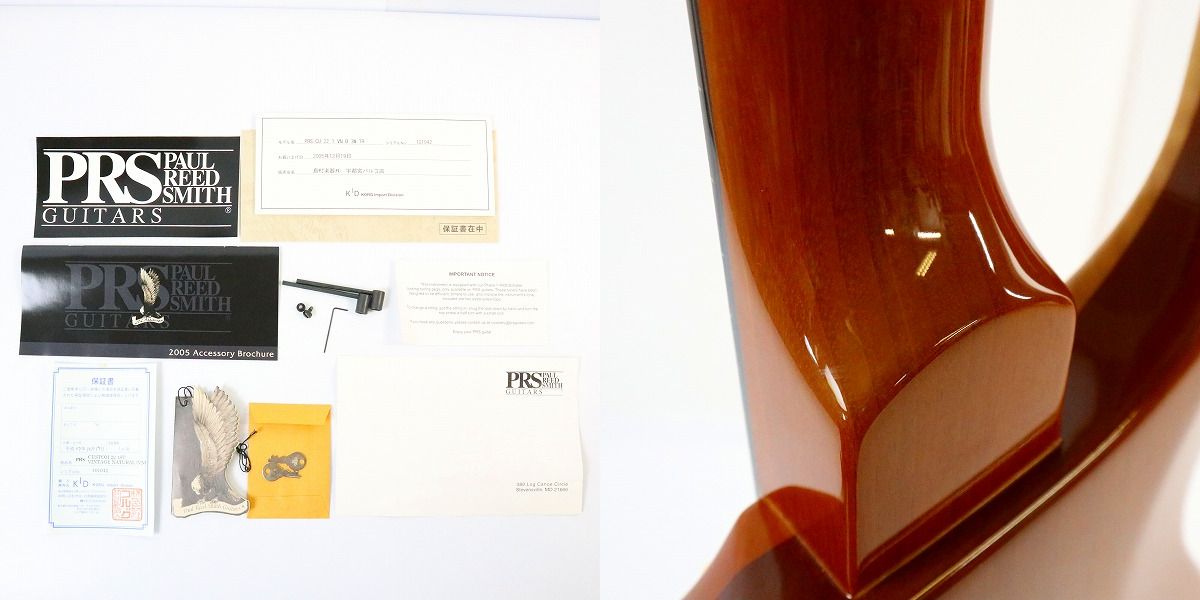 実際に弊社で買取させて頂いた★Paul Reed Smith/PRS/ポールリードスミス CUSTOM 22 1ST VINTAGE NATURAL エレキギター ハードケース付きの画像 8枚目