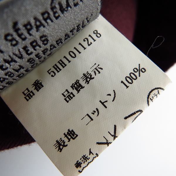 実際に弊社で買取させて頂いた【JPタグ】Dior HOMME/ディオールオム コーデュロイパンツ 5HH1011218/28の画像 5枚目