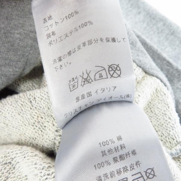 実際に弊社で買取させて頂いたDior HOMME/ディオールオム night ロゴ ジップフーディー XSの画像 4枚目