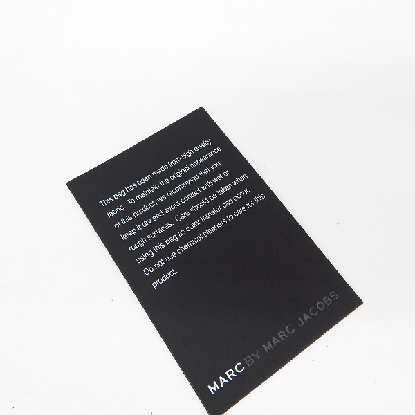 実際に弊社で買取させて頂いた【未使用】MARC BY MARC JACOBS/マークバイマークジェイコブス 2WAY PCケース/ブリーフケース M0001300の画像 8枚目