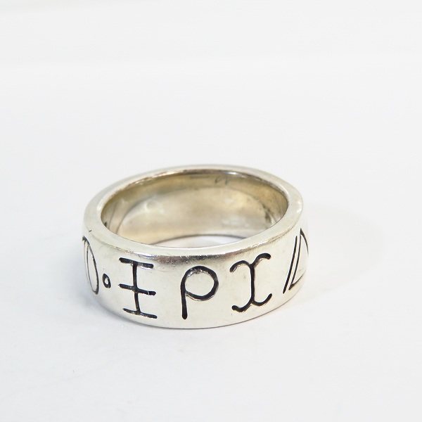 実際に弊社で買取させて頂いた【ギャラ付】CRAZY PIG/クレイジーピッグ ROSWELL SCRIPT リング 20.5号の画像 1枚目