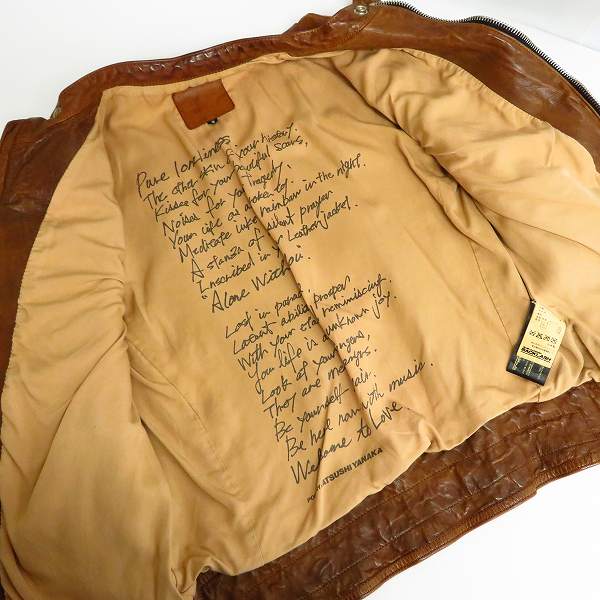 実際に弊社で買取させて頂いたBACKLASH/バックラッシュ 牛革/ドイツカーフ製品染め シングルライダースジャケット 1221-01/2の画像 2枚目