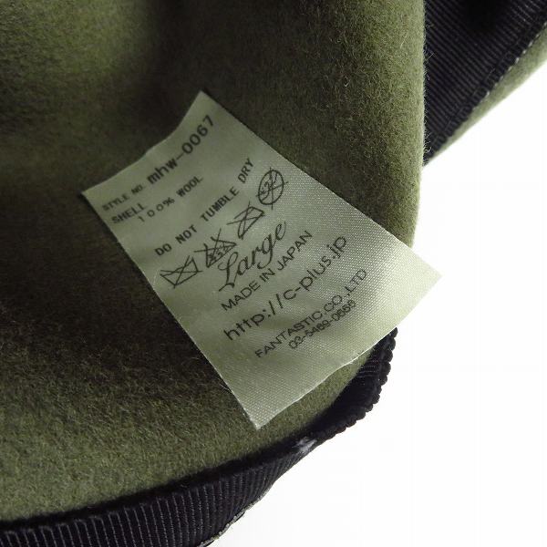 実際に弊社で買取させて頂いたMoonage Devilment/ムーンエイジデビルメント ワイヤー入り 中折れハット mhw-0067の画像 6枚目