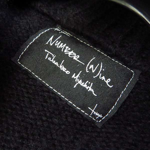 実際に弊社で買取させて頂いた NUMBER (N)INE/ナンバーナイン  05AW THS期 ワッペンジップアップニット  ハイストリート/４の画像 2枚目