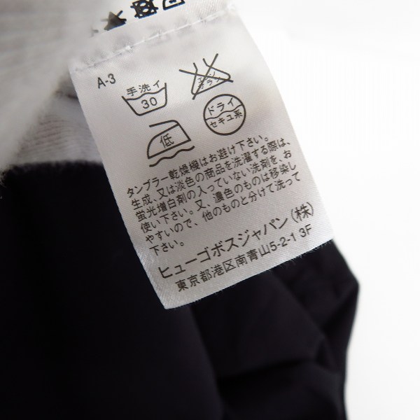 実際に弊社で買取させて頂いたHUGO BOSS/ヒューゴボス SLIM FIT/スリムフィット バイカラー 襟ゴールド 長袖シャツ Mの画像 4枚目