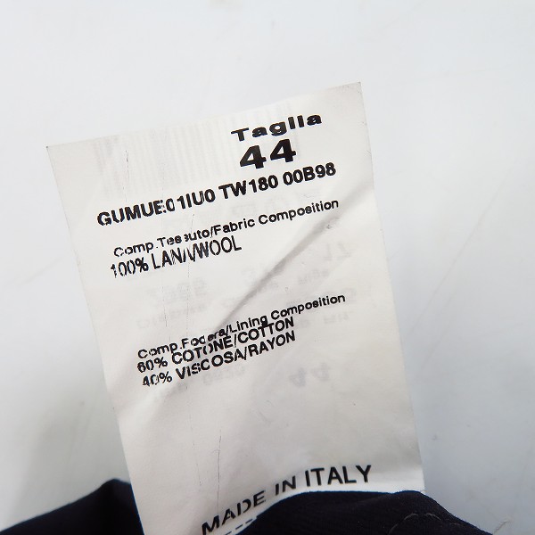 実際に弊社で買取させて頂いたMARNI/マルニ ノッチドラペル2Bジャケット/44の画像 4枚目