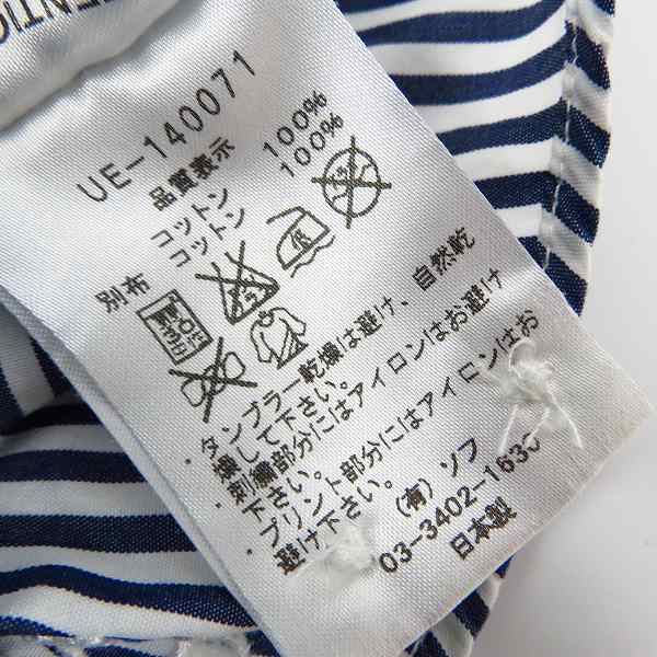 実際に弊社で買取させて頂いたuniform experiment/ユニフォームエクスペリメント 14SS 袖チェック切替ストライプシャツ UE-140071/1の画像 5枚目