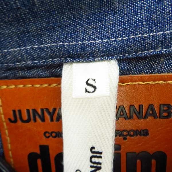 実際に弊社で買取させて頂いたJUNYA WATANABE COMME des GARCONS/ジュンヤワタナベコムデギャルソン デニムシャツ AD2008 Sの画像 3枚目