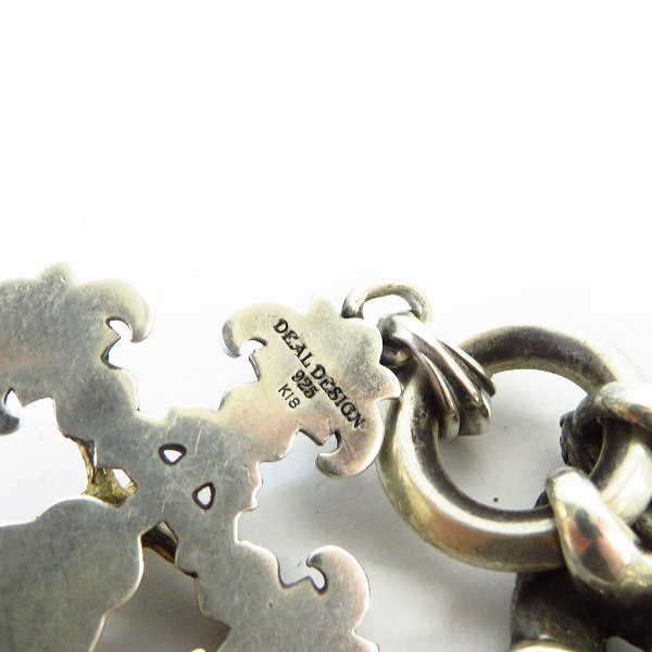 実際に弊社で買取させて頂いた【カスタム】DEAL DESIGN/ディールデザイン K18/SV925 ロンググランドリリー スカル  ネックレスの画像 5枚目