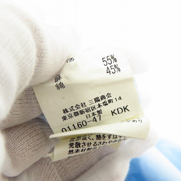 実際に弊社で買取させて頂いたBURBERRY LONDON/バーバリーロンドン 半袖/長袖 カッターシャツ L/41-82 2点セットの画像 4枚目