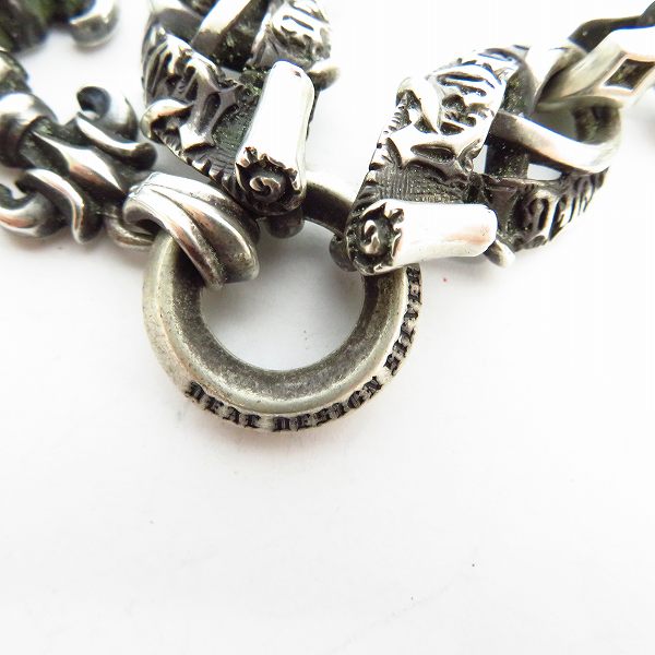 実際に弊社で買取させて頂いた【カスタム】DEAL DESIGN/ディールデザイン K18/SV925 ロンググランドリリー スカル  ネックレスの画像 4枚目