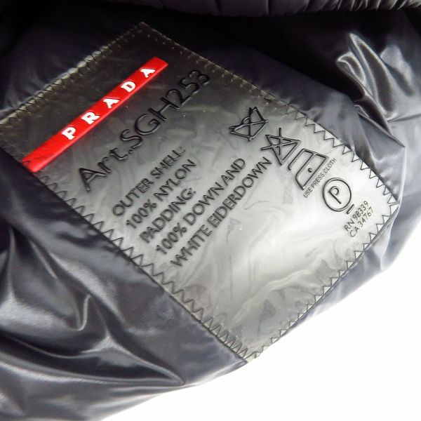 実際に弊社で買取させて頂いた【JPタグ】PRADA/プラダ ダウンベスト 胸ポケット  50の画像 3枚目