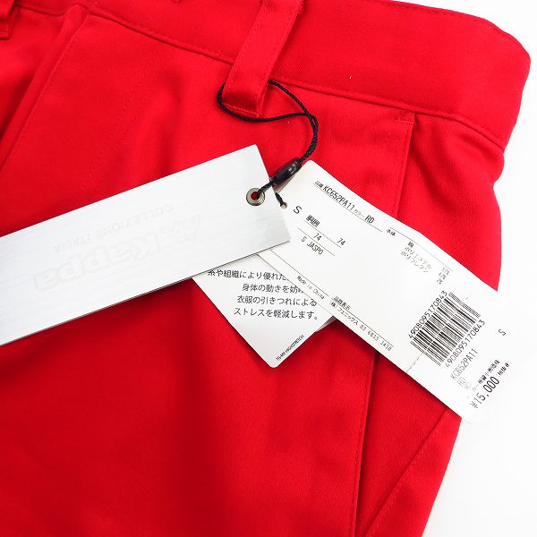 実際に弊社で買取させて頂いた【未使用】kappa/カッパ ゴルフ ロング スラックスパンツ レッド KC652PA11/Sの画像 6枚目