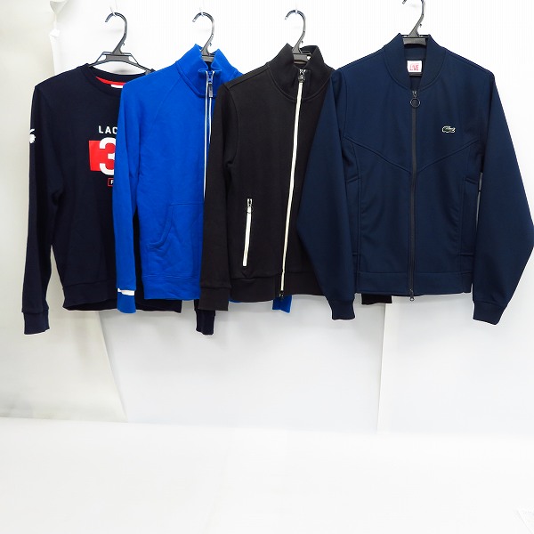 実際に弊社で買取させて頂いたLACOSTE/ラコステ トレーナー/フル ジップアップ トラック ジャケット/ジャージ Size：2 4点セット