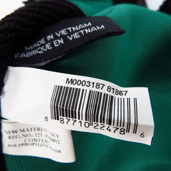 実際に弊社で買取させて頂いた【未使用】MARC BY MARC JACOBS/マークバイマークジェイコブス ボディバッグ/ウエストバッグ M0003187の画像 5枚目