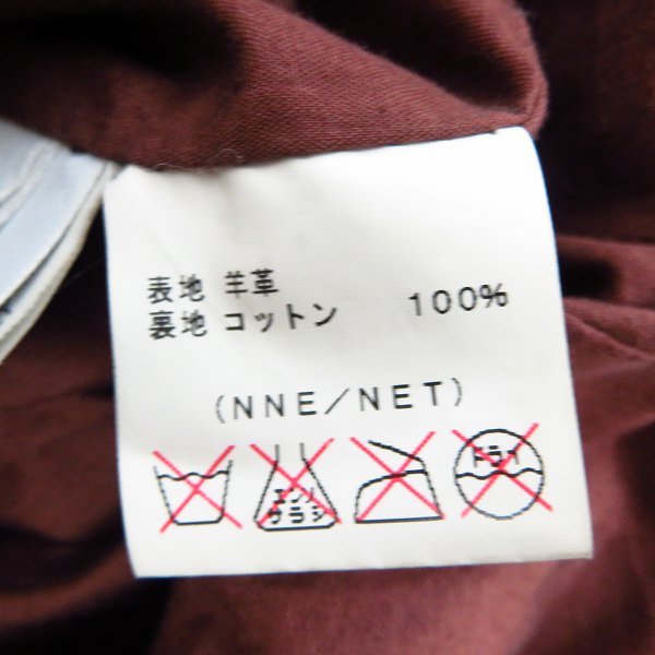 実際に弊社で買取させて頂いたMARCO TAGLIAFERRI/マルコタリアフェリ ラムレザー ジャケット/40の画像 4枚目